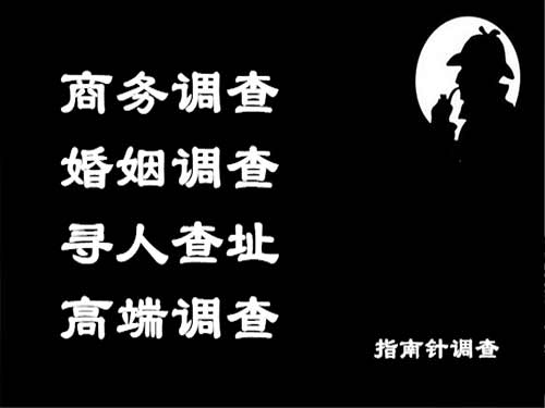 都昌侦探可以帮助解决怀疑有婚外情的问题吗